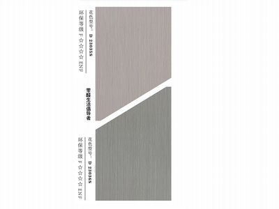 舒德克双饰面板 D23035S-D23036S